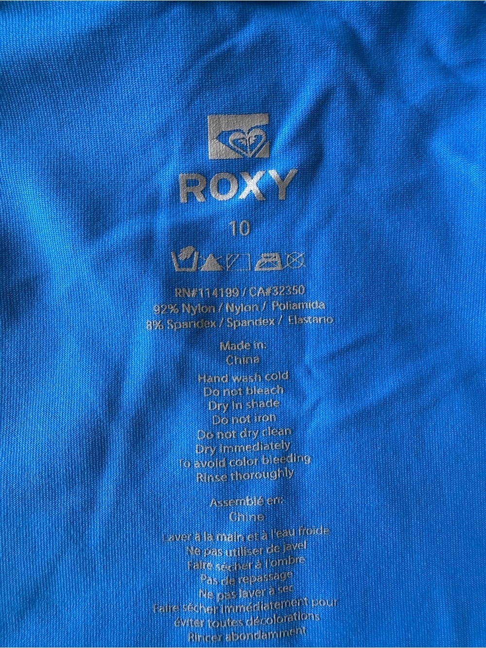 Roxy Blue Rash Guard Swim Top - Picture 3 of 3